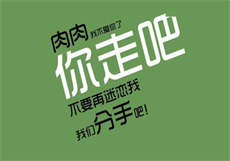 申才恩百度网盘

