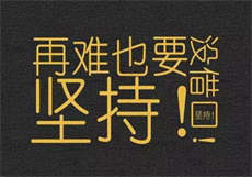 潘甜甜网盘
