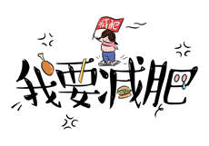 沈娜娜应癖麻豆演员
