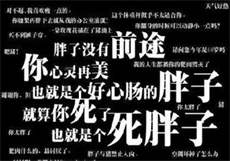 priest所有作品百度云
