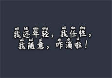 麻豆沈娜娜md0181
